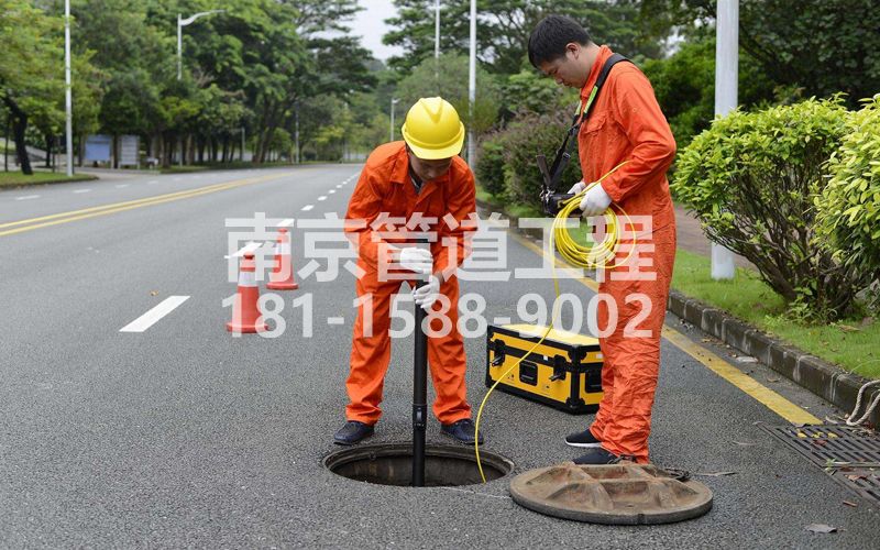 220莲花南苑市政管道检测