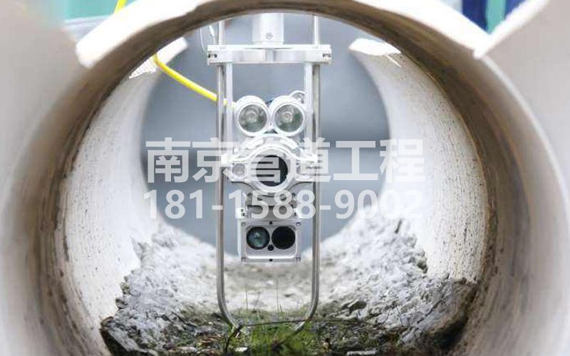 221莲花南苑QV检测