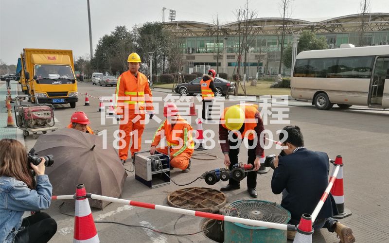 219莲花南苑管道检测
