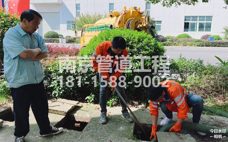 259莲花南苑电子厂污水池处理
