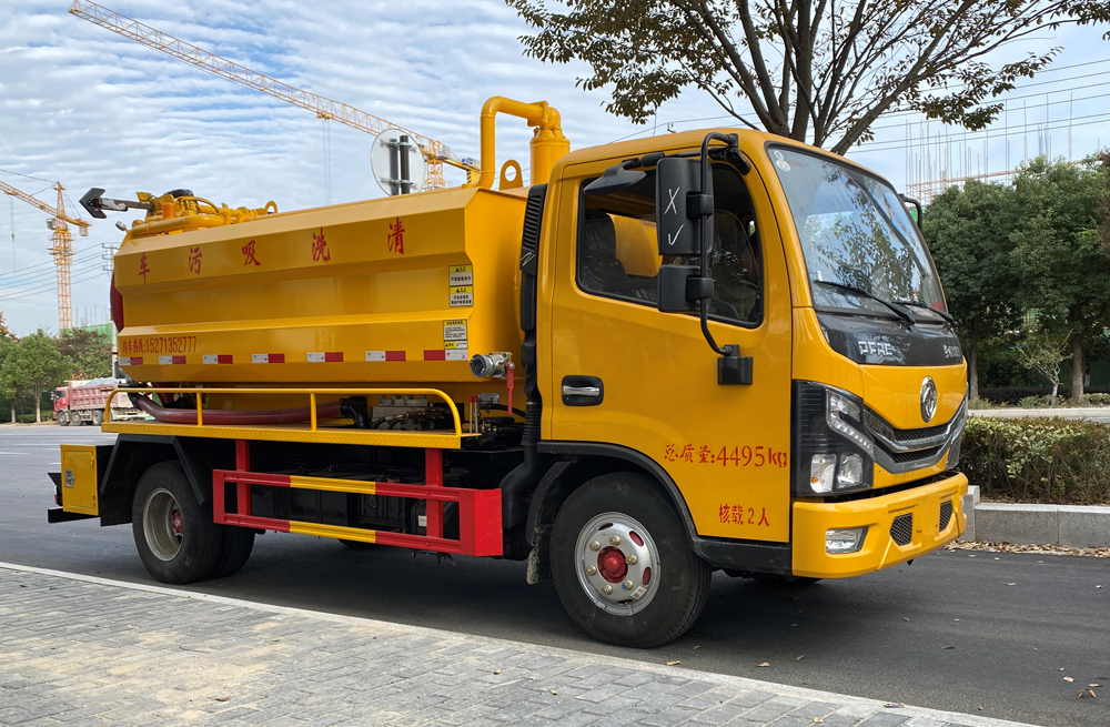 282莲花南苑清洗吸污车