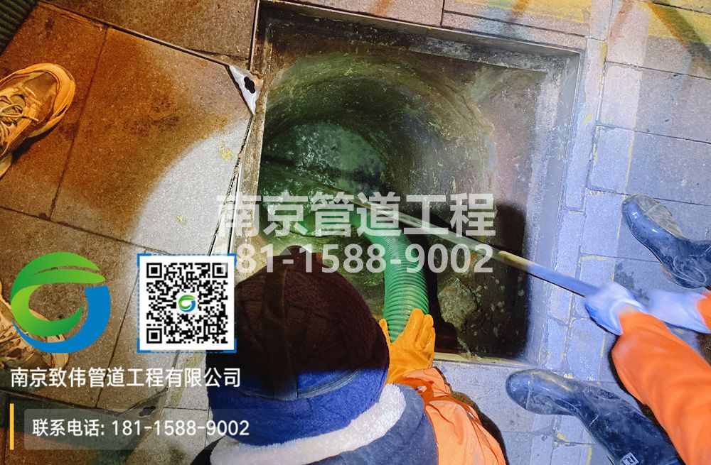 298莲花南苑隔油池清运