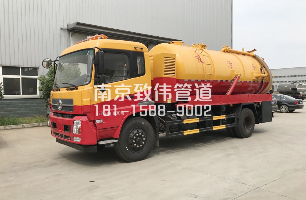 341莲花南苑天龙吸污车12方