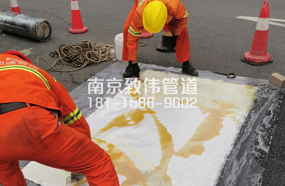 338莲花南苑管道树脂修复