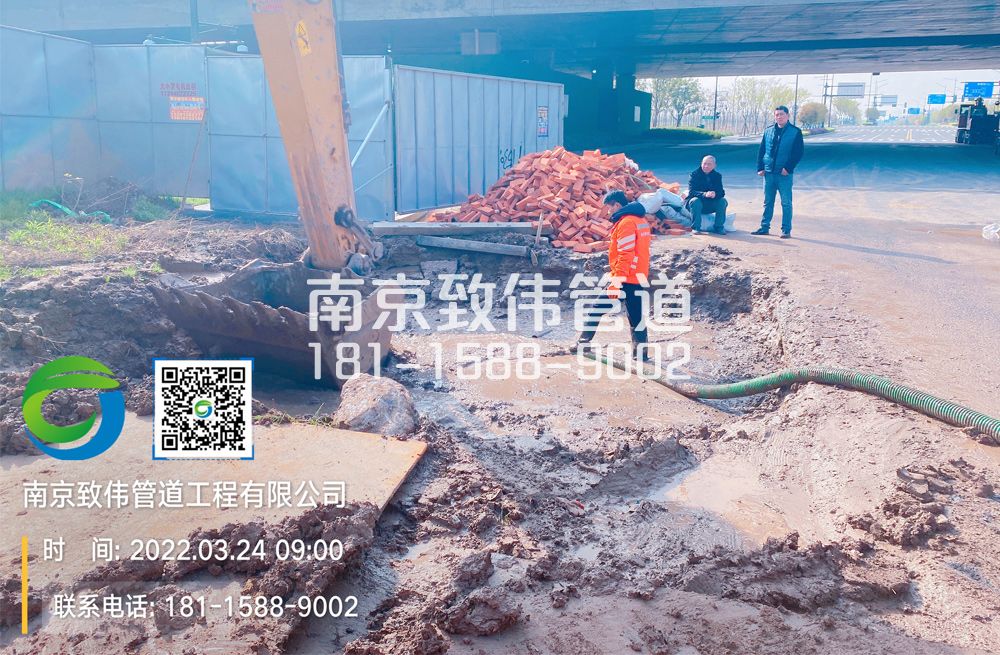 362莲花南苑泥浆清理