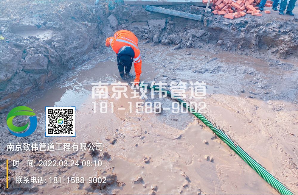 363莲花南苑工地泥浆清理