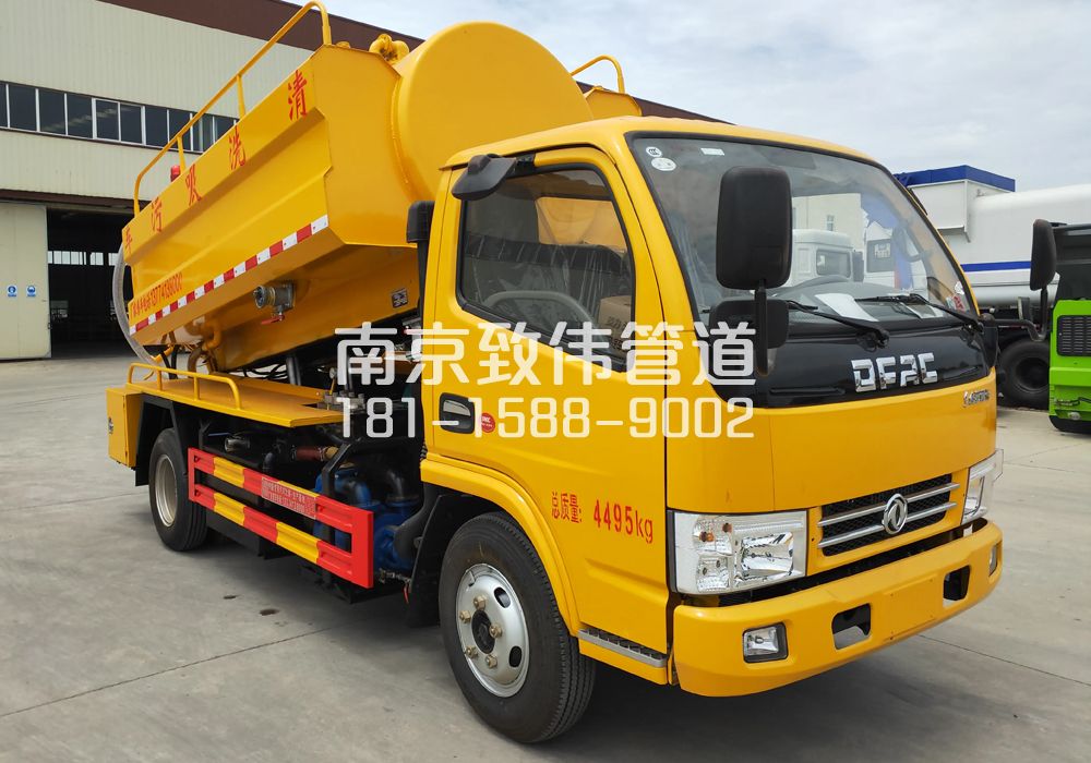 374莲花南苑4方吸污车