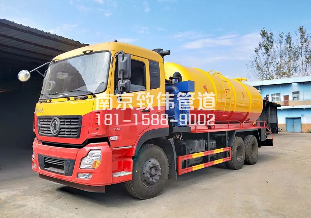 373莲花南苑12方吸污车