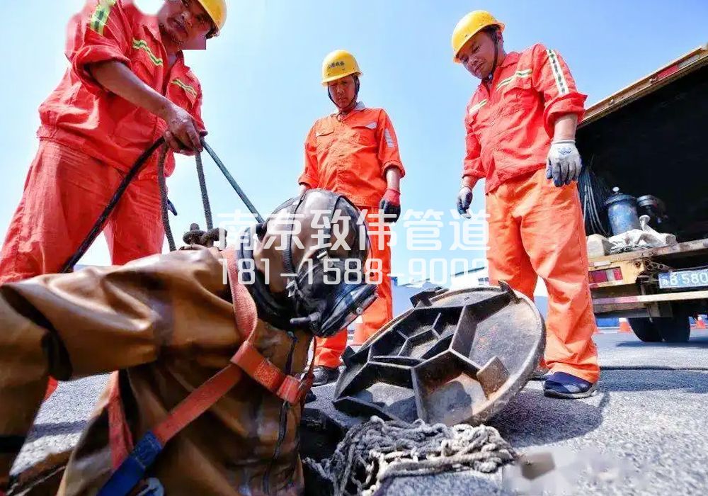 377莲花南苑有限空间作业